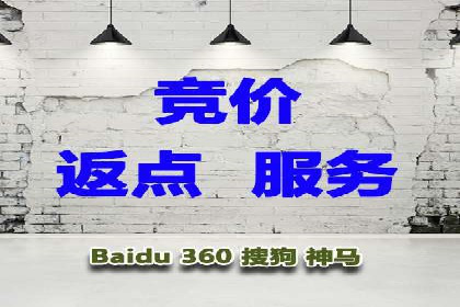 案例分析：信息流广告成功投放秘诀