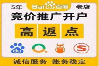 信息流广告行业崛起：抖音短视频广告案例分析