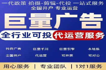 充值返点活动如何促进用户活跃度——以某APP为例